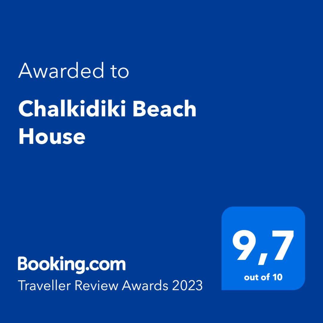 Chalkidiki Beach House Неа Потидея Екстериор снимка