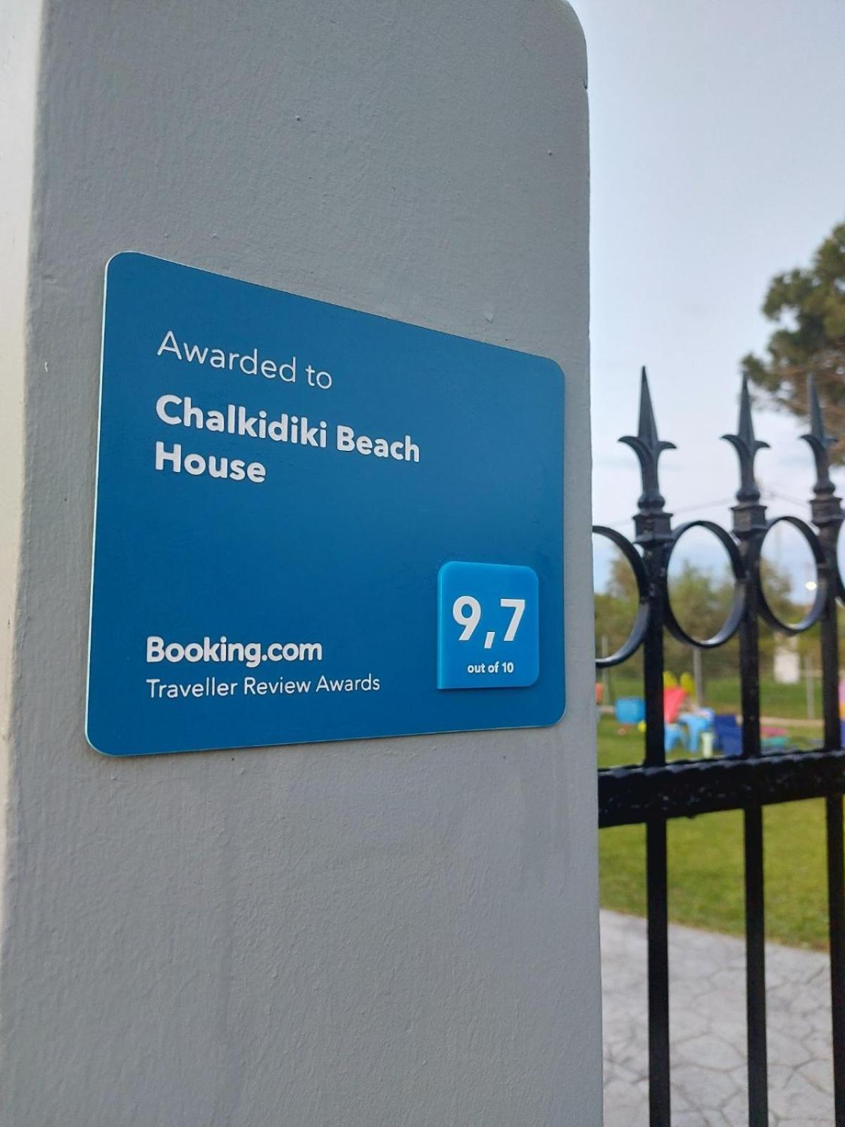Chalkidiki Beach House Неа Потидея Екстериор снимка